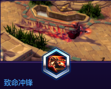 《風(fēng)暴英雄》高階領(lǐng)主阿拉納克技能介紹