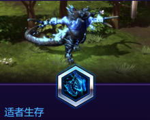 《風暴英雄》德哈卡技能介紹