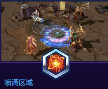 《風(fēng)暴英雄》查莉婭技能介紹