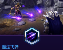 《風暴英雄》李敏技能介紹