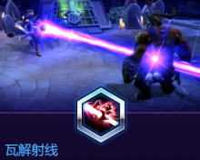 《風暴英雄》李敏技能介紹