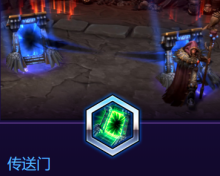 《風(fēng)暴英雄》麥迪文技能介紹