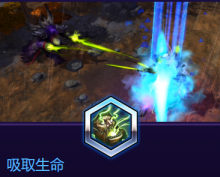 《風暴英雄》古爾丹技能介紹