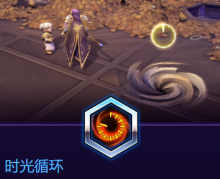 《風(fēng)暴英雄》克羅米技能介紹