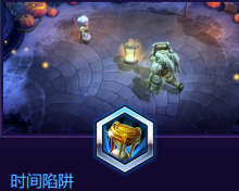 《風(fēng)暴英雄》克羅米技能介紹