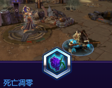 《風(fēng)暴英雄》克爾蘇加德技能介紹
