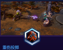 《風(fēng)暴英雄》祖爾金技能介紹