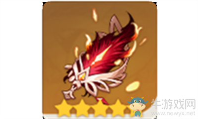 《原神》魔女常燃之羽介紹