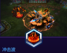 《風(fēng)暴英雄》拉格納羅斯技能介紹