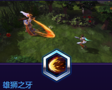 《風(fēng)暴英雄》瓦里安技能介紹