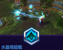 《風(fēng)暴英雄》普羅比斯技能介紹