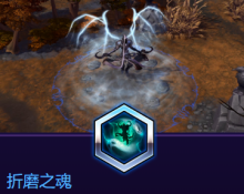 《風暴英雄》馬薩伊爾技能介紹