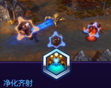 《風(fēng)暴英雄》菲尼克斯技能介紹