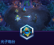《風(fēng)暴英雄》普羅比斯技能介紹