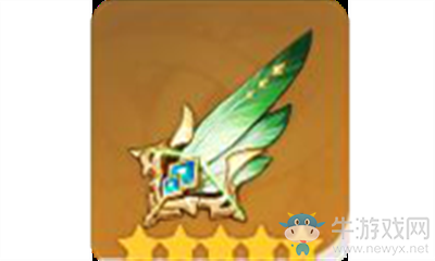 《原神》獵人青翠的箭羽介紹