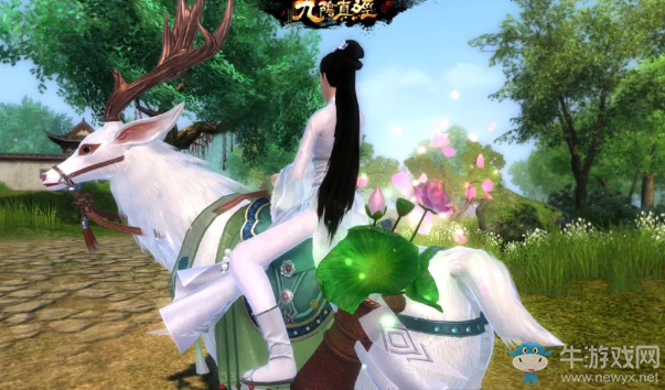 《九陰真經(jīng)》坐騎仲夏夜·綴飲白鹿介紹