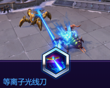 《風(fēng)暴英雄》菲尼克斯技能介紹