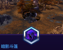 《風暴英雄》瓦莉拉技能介紹
