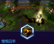 《風(fēng)暴英雄》墨菲斯托技能介紹