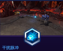 《風(fēng)暴英雄》普羅比斯技能介紹