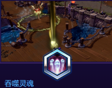 《風(fēng)暴英雄》墨菲斯托技能介紹