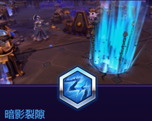 《風(fēng)暴英雄》克爾蘇加德技能介紹