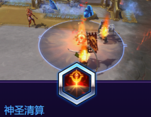 《風(fēng)暴英雄》懷特邁恩技能介紹