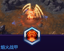 《風(fēng)暴英雄》英普瑞斯技能介紹