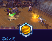 《風(fēng)暴英雄》安度因技能介紹
