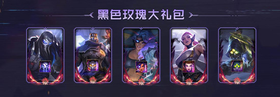 《LOL》靈能特工事件續章