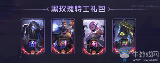 《LOL》靈能特工事件續章