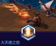 《風(fēng)暴英雄》英普瑞斯技能介紹