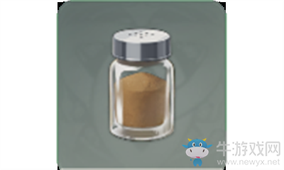 《原神》胡椒介紹