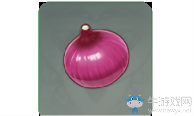 《原神》洋蔥介紹