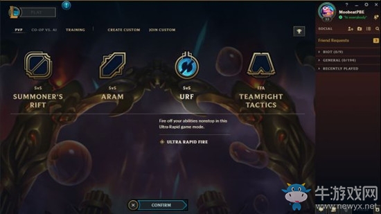 《LOL》10月份無限火力模式上線時間