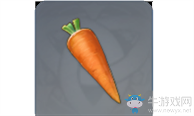 《原神》胡蘿卜介紹