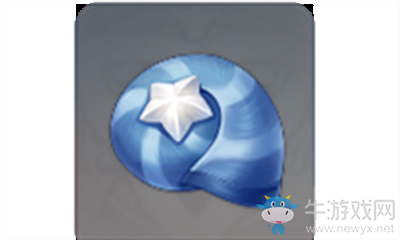 《原神》星螺介紹
