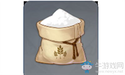 《原神》面粉介紹