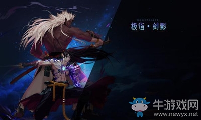 《DNF》劍影75級(jí)技能幻鬼：大回天護(hù)石介紹