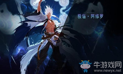 《DNF》阿修羅75級技能天雷波動劍護石介紹