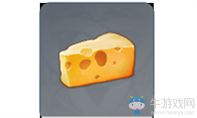《原神》奶酪介紹