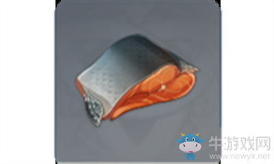 《原神》魚肉介紹