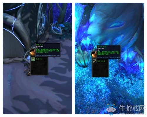 《魔獸世界》9.0坐騎靈種搖籃獲取攻略
