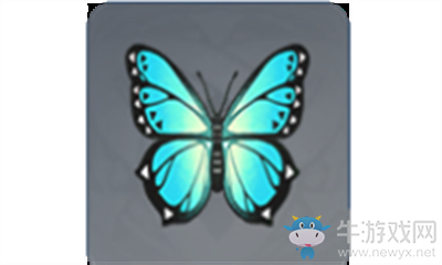 《原神》蝴蝶翅膀介紹