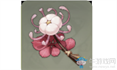 《原神》霓裳花介紹