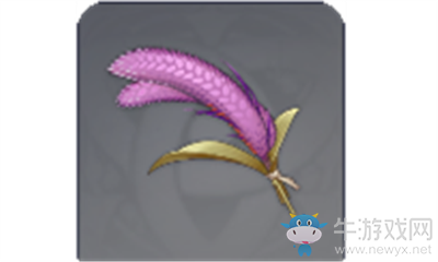 《原神》馬尾介紹