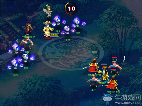 《夢幻西游》2020年中秋十一沙場演武活動介紹