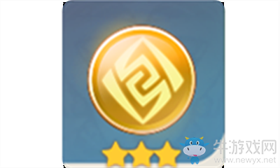 《原神》巖之印介紹