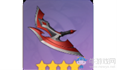 《原神》督察長祭刀介紹