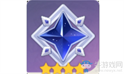 《原神》無主的星塵介紹